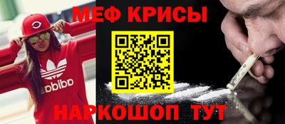 каннабис Кингисепп