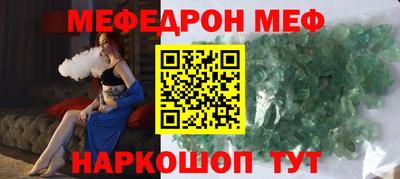 не бодяженный Кинель