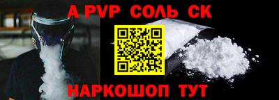 МДПВ Коммунар