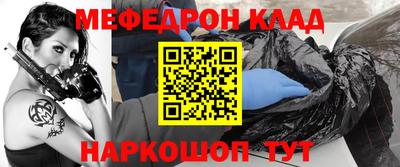 скорость Конаково