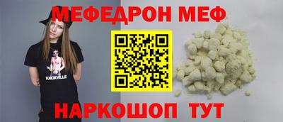 гидра Комсомольск-на-Амуре