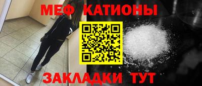 не бодяженный Кинель