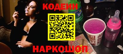 МДПВ Коммунар