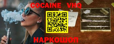 скорость Конаково
