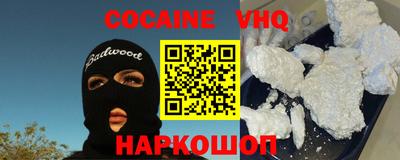 каннабис Кингисепп