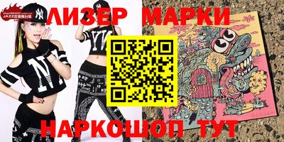 кокаин VHQ Кимры