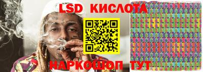 скорость Конаково