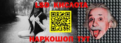 не бодяженный Кинель