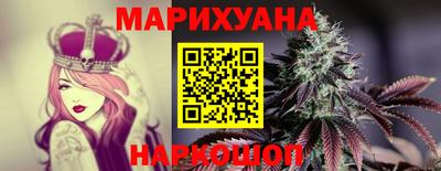 кокаин VHQ Кимры