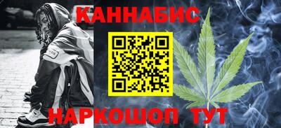 кокаин VHQ Кимры