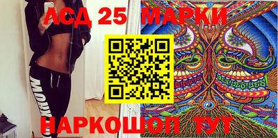 кокаин VHQ Кимры