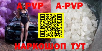 скорость Конаково