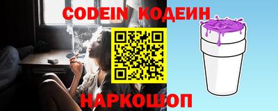скорость Конаково