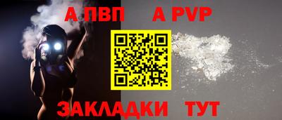 МДПВ Коммунар