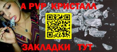 не бодяженный Кинель