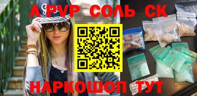 не бодяженный Кинель