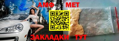 кокаин VHQ Кимры
