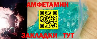 кокаин VHQ Кимры