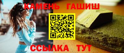 кокаин VHQ Кимры