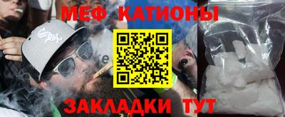 каннабис Кингисепп