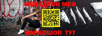 каннабис Кингисепп