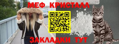 скорость Конаково