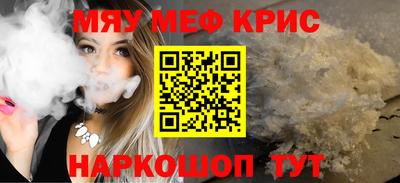 скорость Конаково