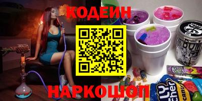 каннабис Кингисепп